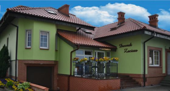 Dworek Zacisze Вжесня Экстерьер фото
