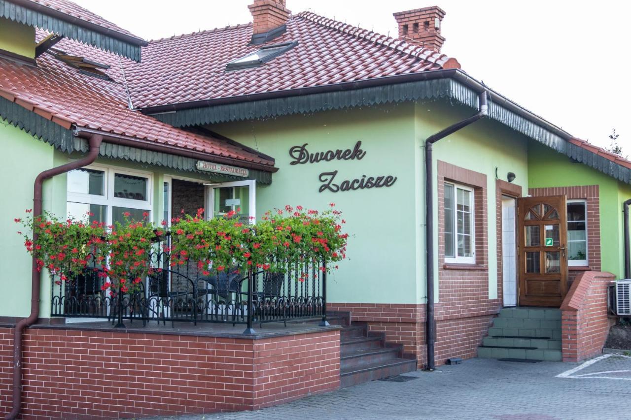 Dworek Zacisze Вжесня Экстерьер фото